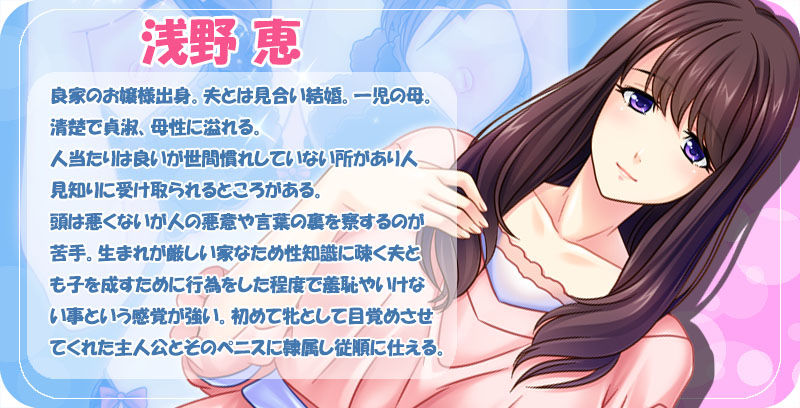 Saiin Dutch Wife ~Inran Spray de Teishuku na Hitozuma-tachi wo Kyousei Hatsujou! Itsudemo Dokodemo Namadashi Ahe Haramase Houdai!~ page 4 full