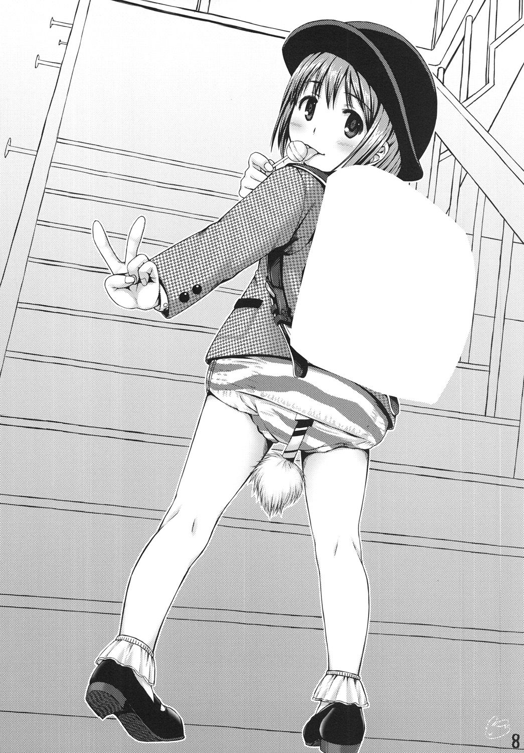 Omnibus! Vol. 6 page 7 full