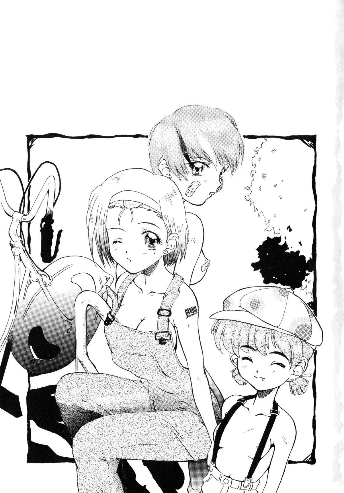 Seijo no Utage page 3 full