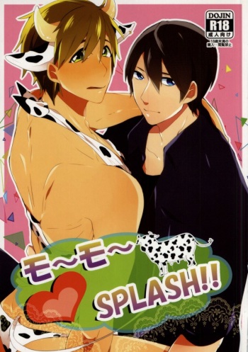 Mo ~ Mo ~ SPLASH!! cover