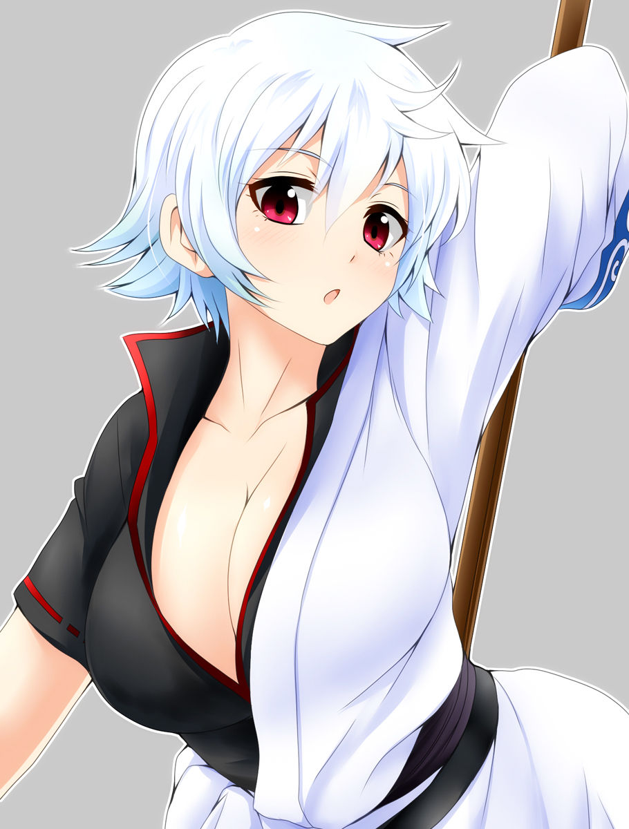 Ginko page 7 full