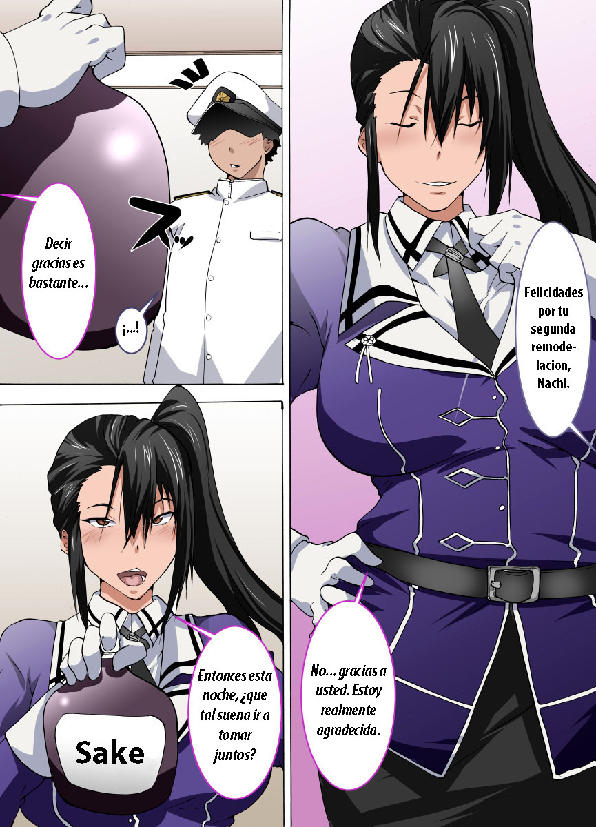 Kou Natte Shimatta no wa Watashi no Sekinin da page 1 full