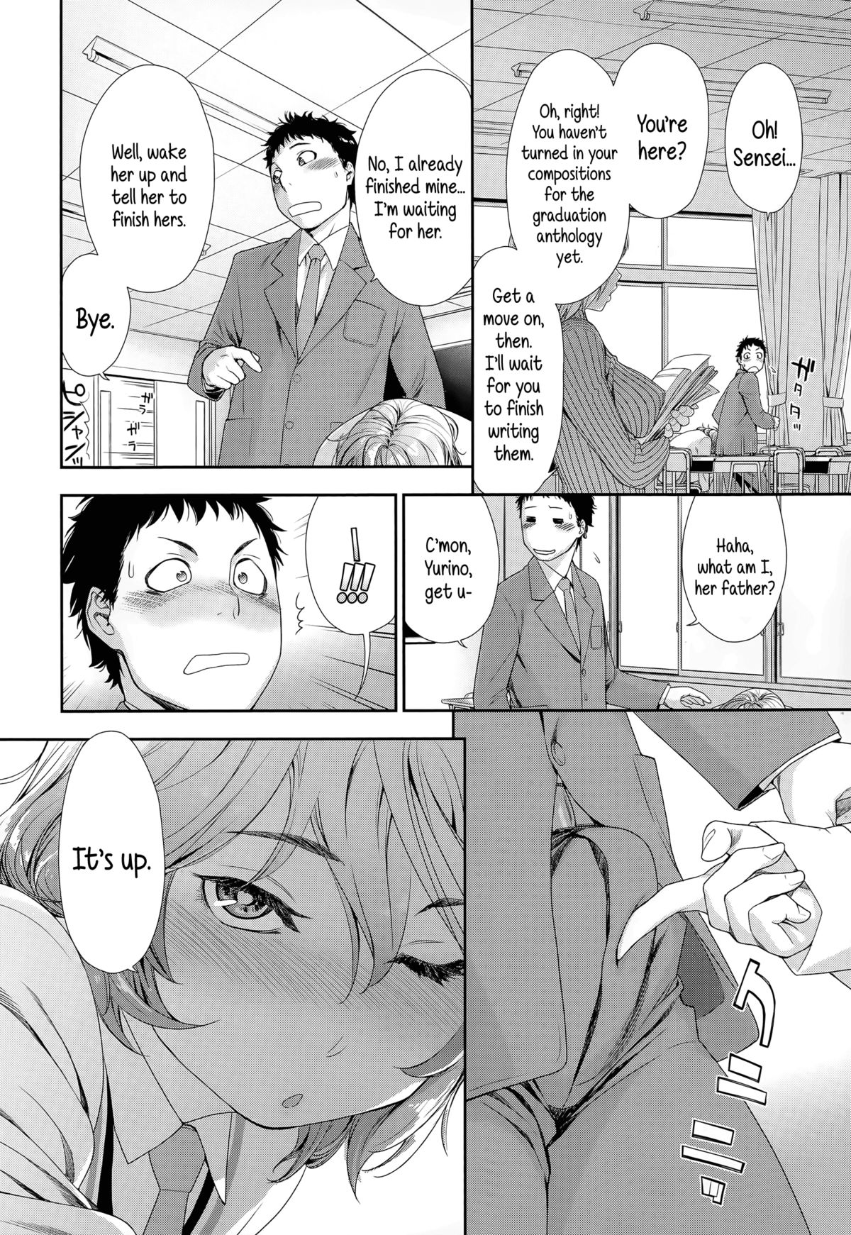 Hayaku Dashite ne | Hurry Up! Let's Hand This Thing In page 8 full