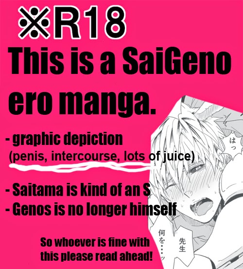 Usamimi Jeno Manga 2 page 1 full