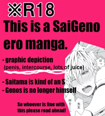Usamimi Jeno Manga 2 cover