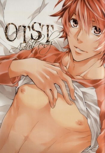 OTST cover