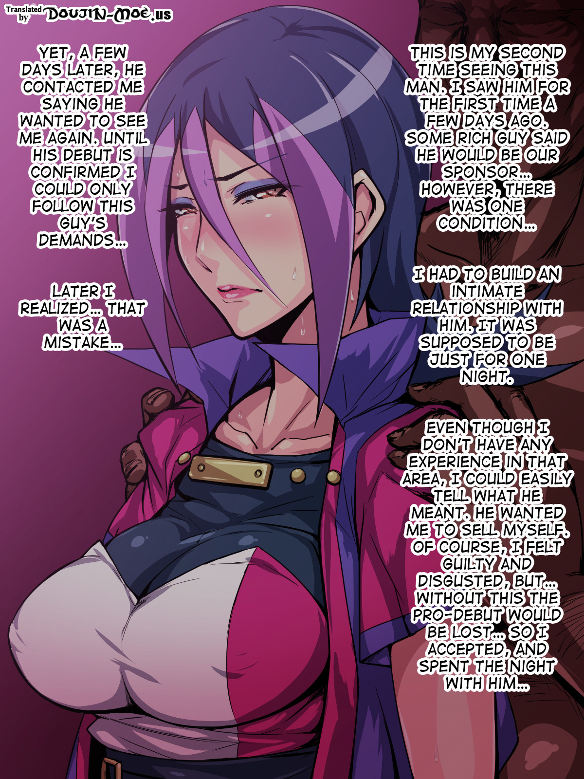 Koukan jouken page 2 full