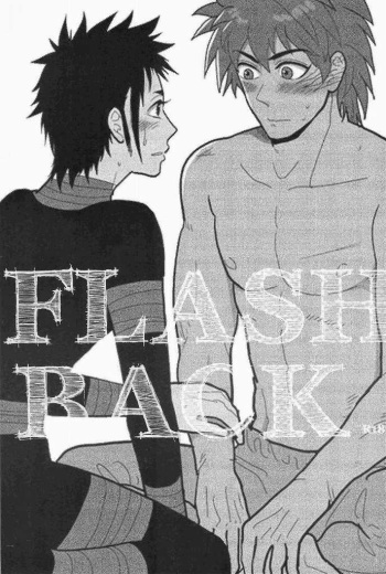FLASHBACK cover
