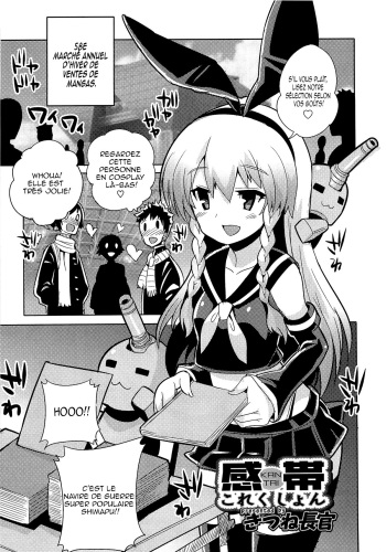 Kantai Collection cover