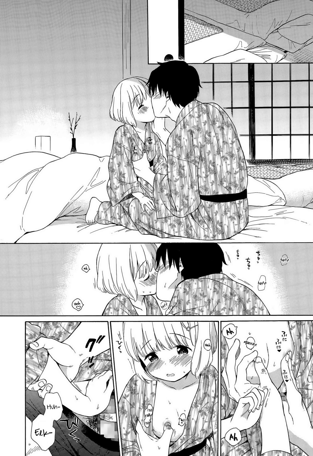 Haru no Kouro | The Spring Detour page 4 full