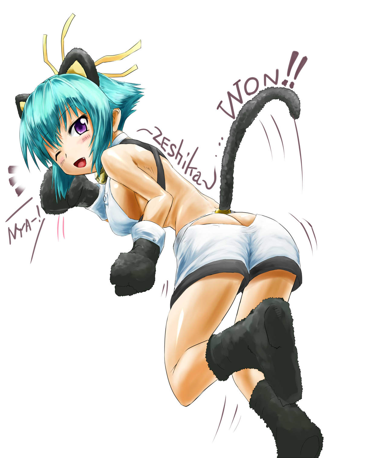 1869304 page 1 full