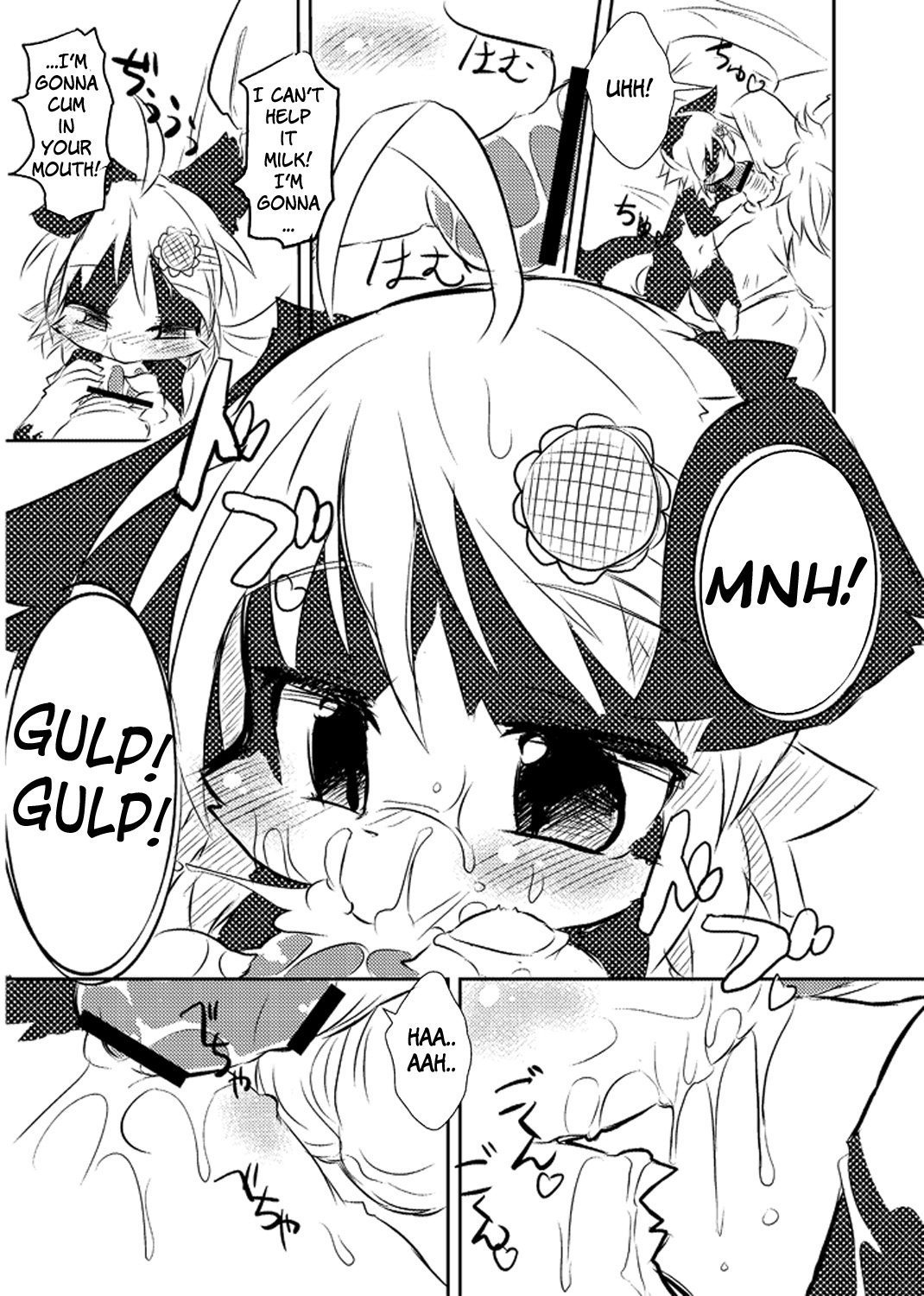 Border Collie Youjo Hokan Keikaku Vol. 1 | Border Collie Little Girl Complementary Plan Volume 1 page 10 full