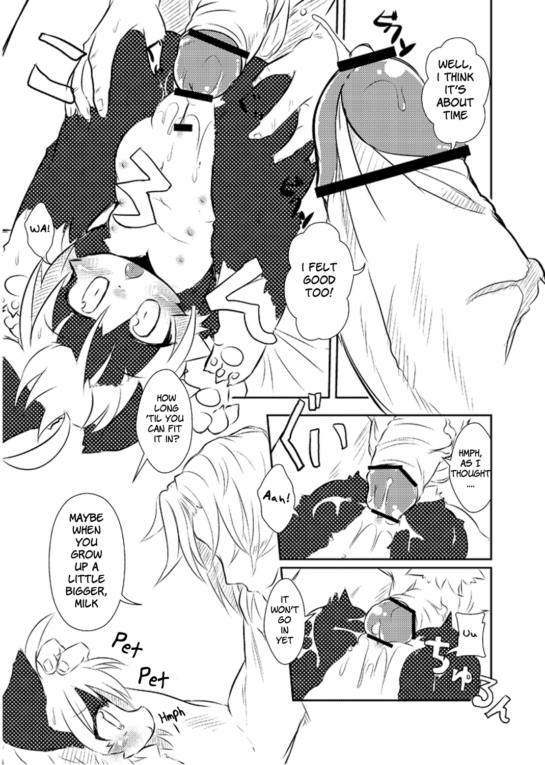 Border Collie Youjo Hokan Keikaku Vol. 1 | Border Collie Little Girl Complementary Plan Volume 1 page 6 full