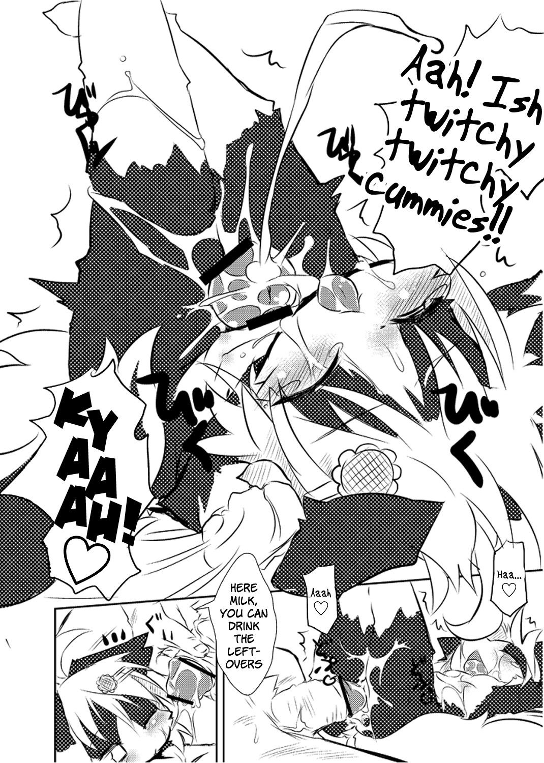 Border Collie Youjo Hokan Keikaku Vol. 1 | Border Collie Little Girl Complementary Plan Volume 1 page 9 full