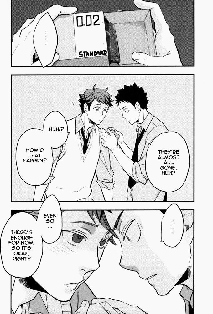 Suki tte Iina yo | Say you like me page 7 full
