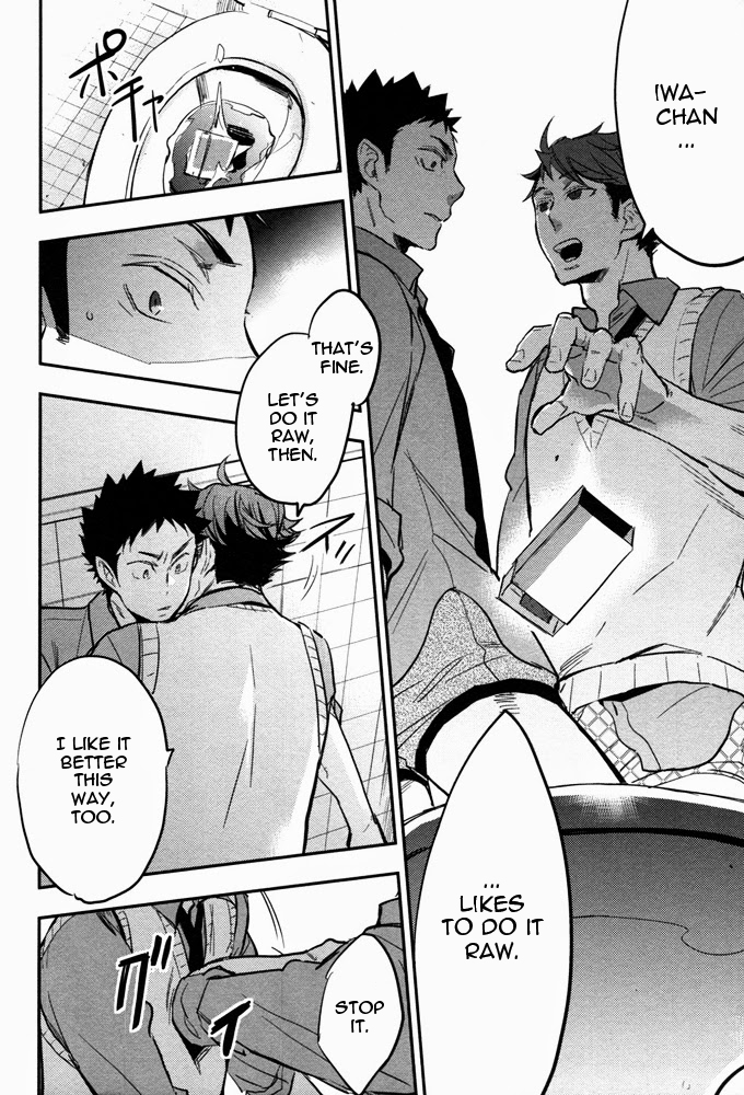 Suki tte Iina yo | Say you like me page 9 full