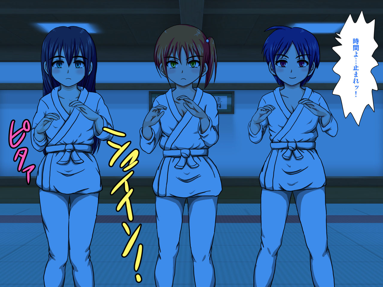 Jikan Teishi Juudou Kyoushitsu ~Chibikko Sanningumi ni Nakadashi Ippon!~ page 6 full