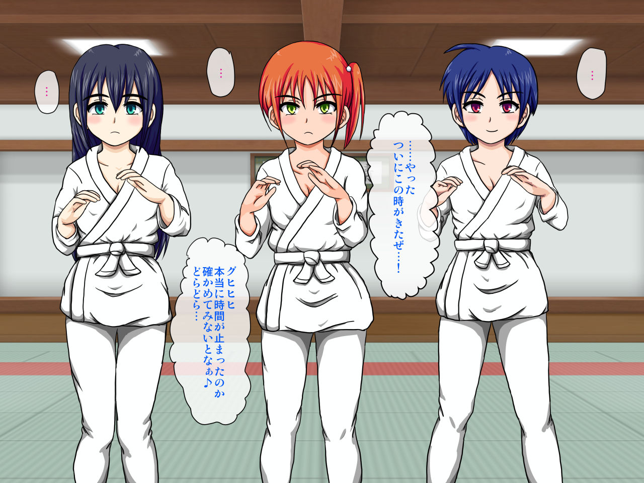 Jikan Teishi Juudou Kyoushitsu ~Chibikko Sanningumi ni Nakadashi Ippon!~ page 7 full