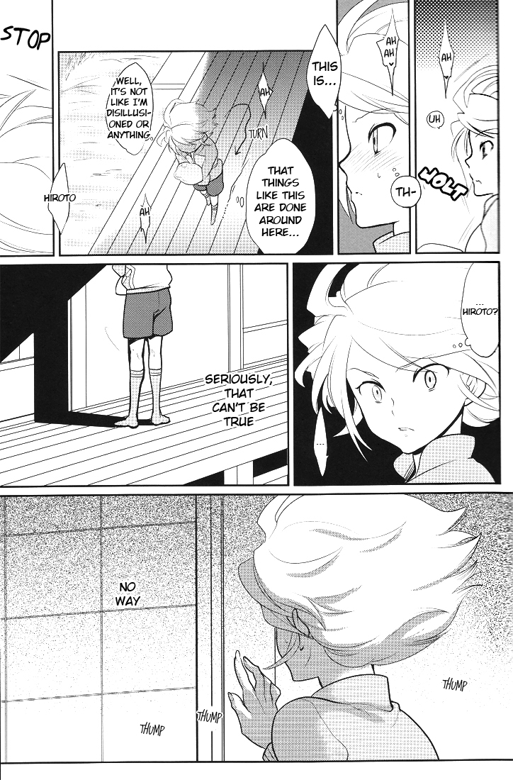 Green Eyed Monster page 5 full
