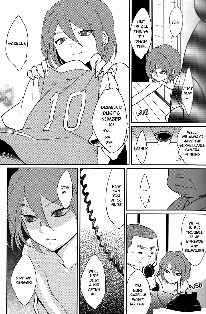 Green Eyed Monster page 7 full