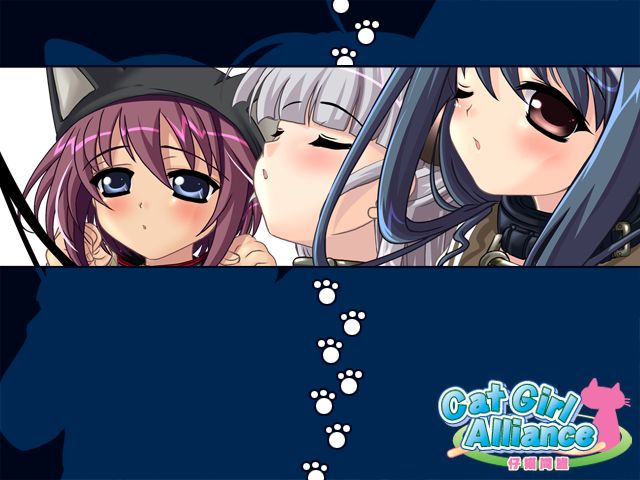 Koneko Doumei  + Omake page 2 full