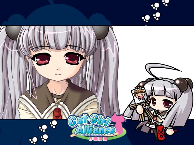 Koneko Doumei  + Omake page 8 full