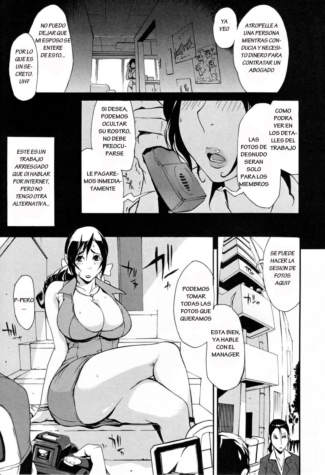 Torare Zuma | Photographed Wife page 3 full