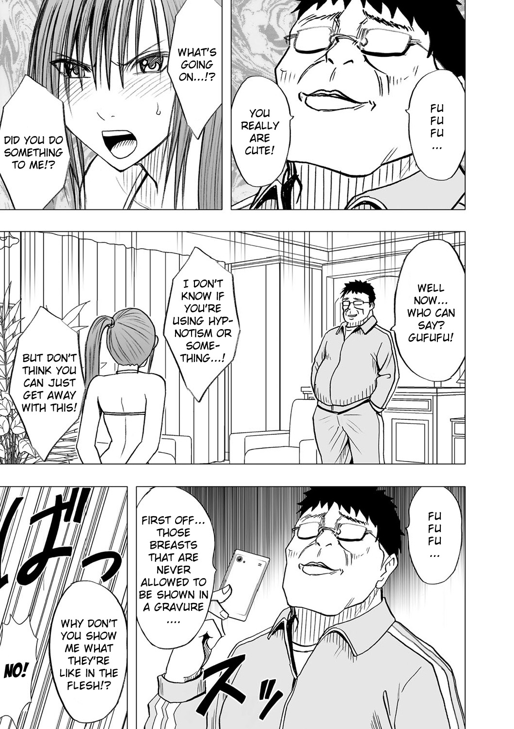 Virgin Idol page 10 full