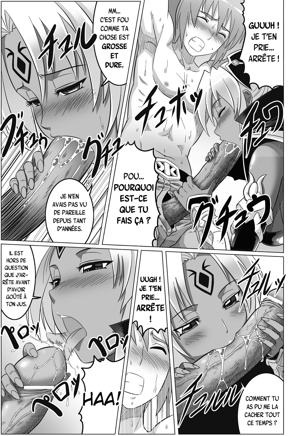Dinner Time page 5 full