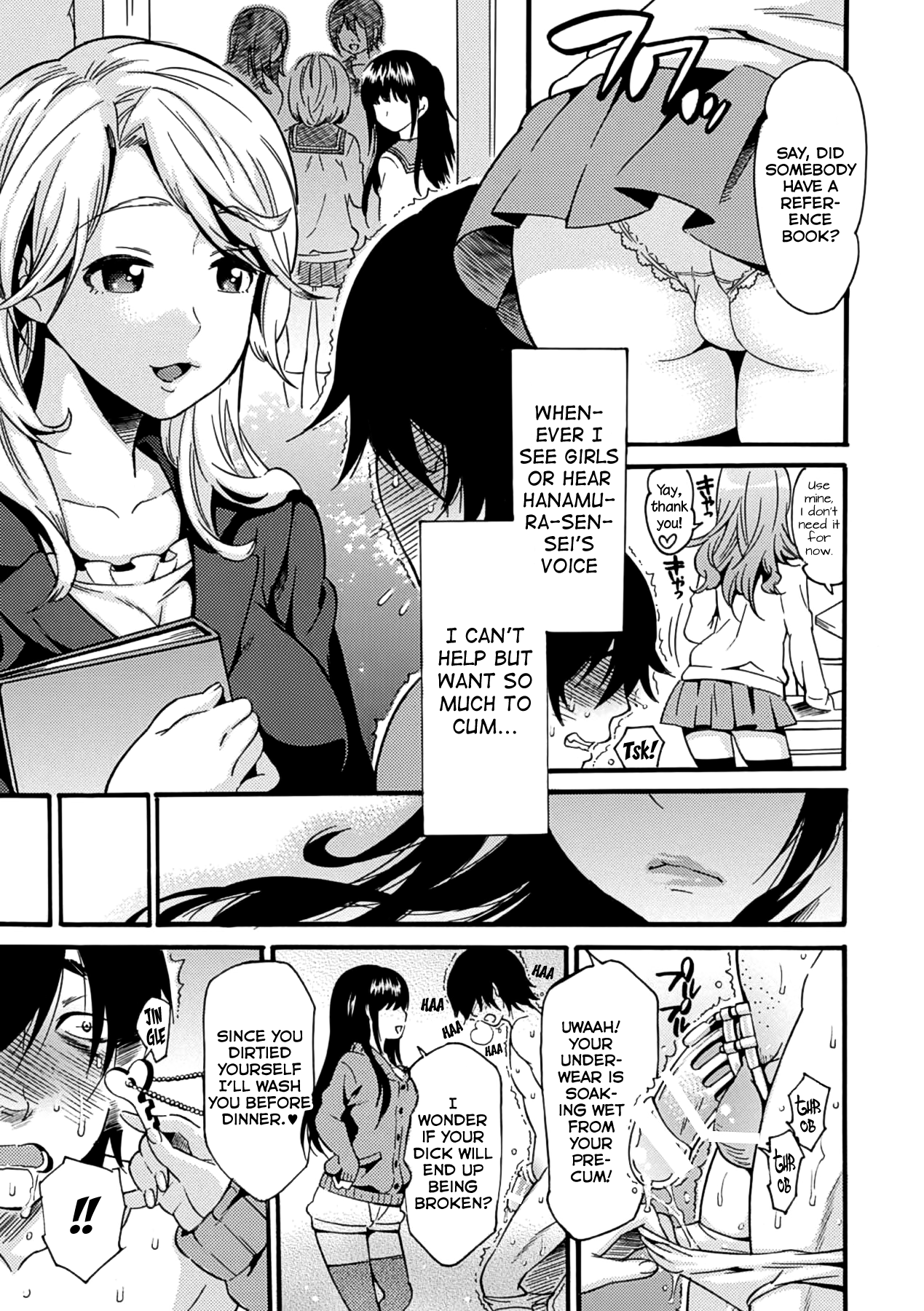 Yandome!   =Lake= page 9 full