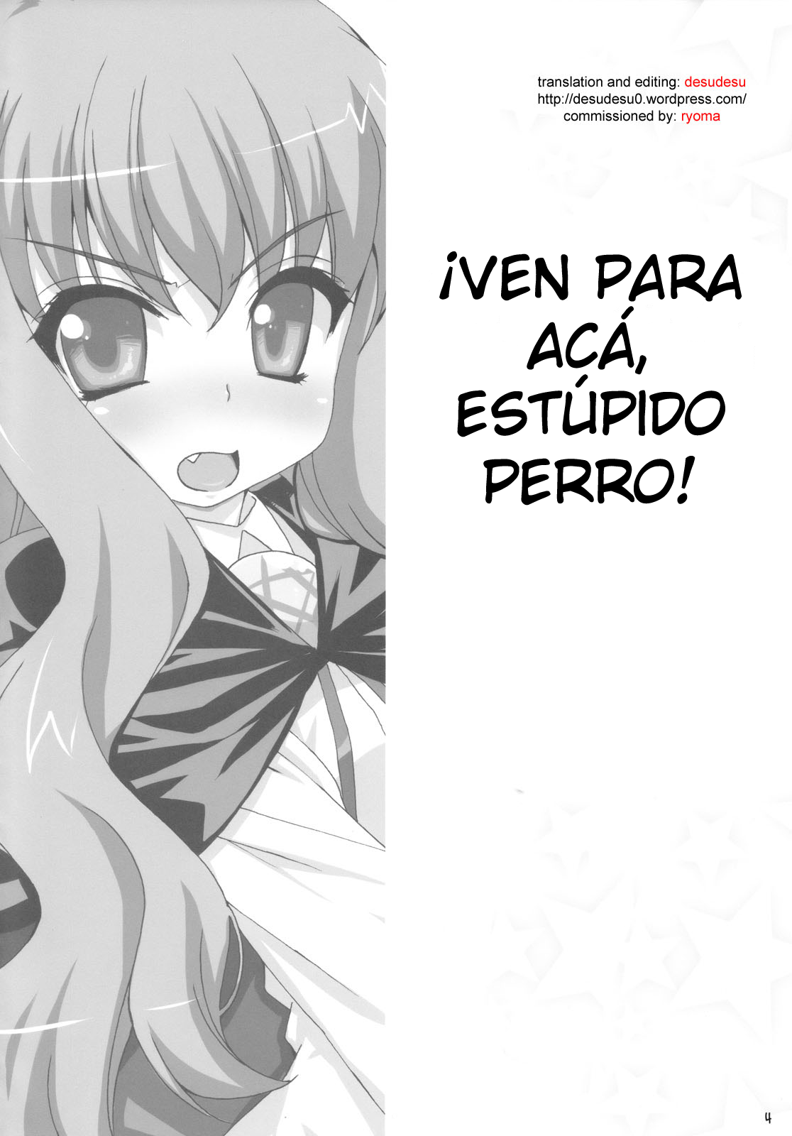 Boku wa motto Louise to SEX suru!! | Quiero Tener Más Sexo con Louise page 3 full
