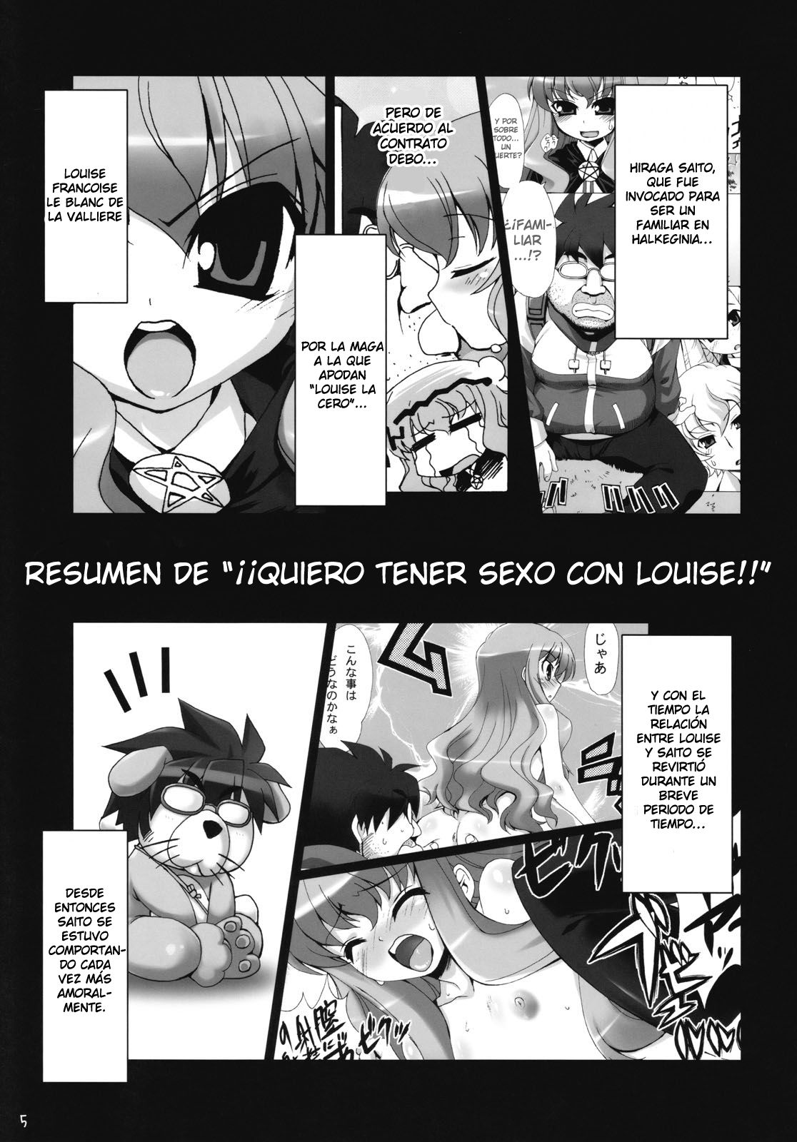 Boku wa motto Louise to SEX suru!! | Quiero Tener Más Sexo con Louise page 4 full