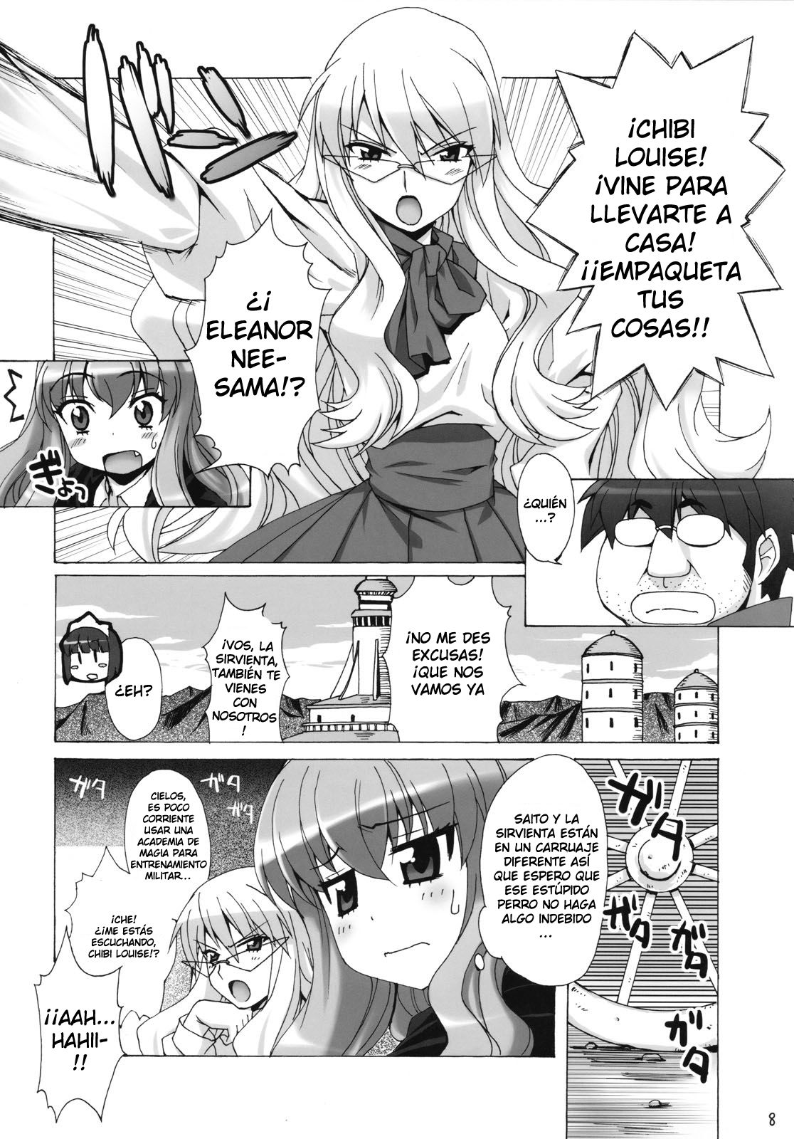 Boku wa motto Louise to SEX suru!! | Quiero Tener Más Sexo con Louise page 7 full
