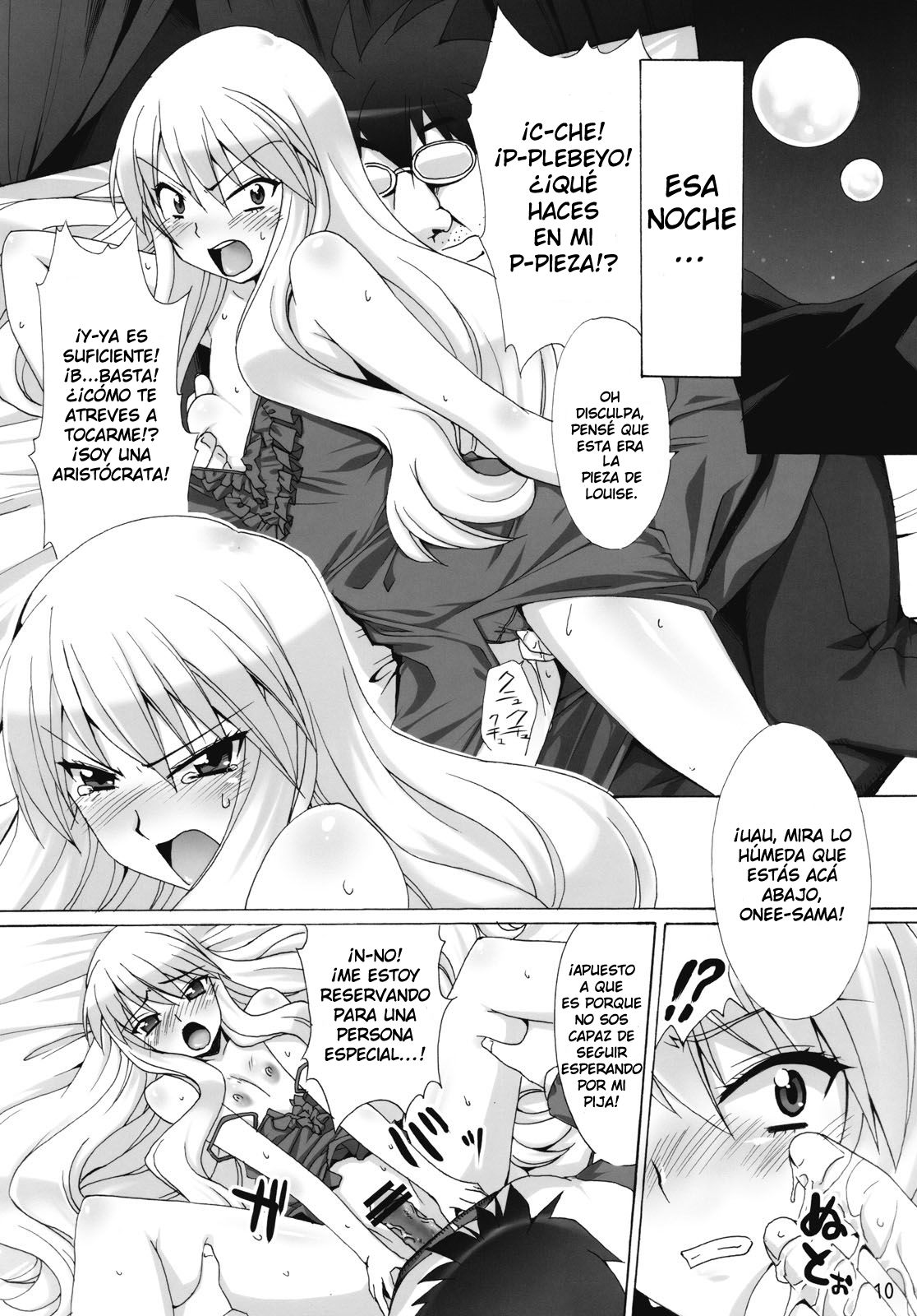 Boku wa motto Louise to SEX suru!! | Quiero Tener Más Sexo con Louise page 9 full