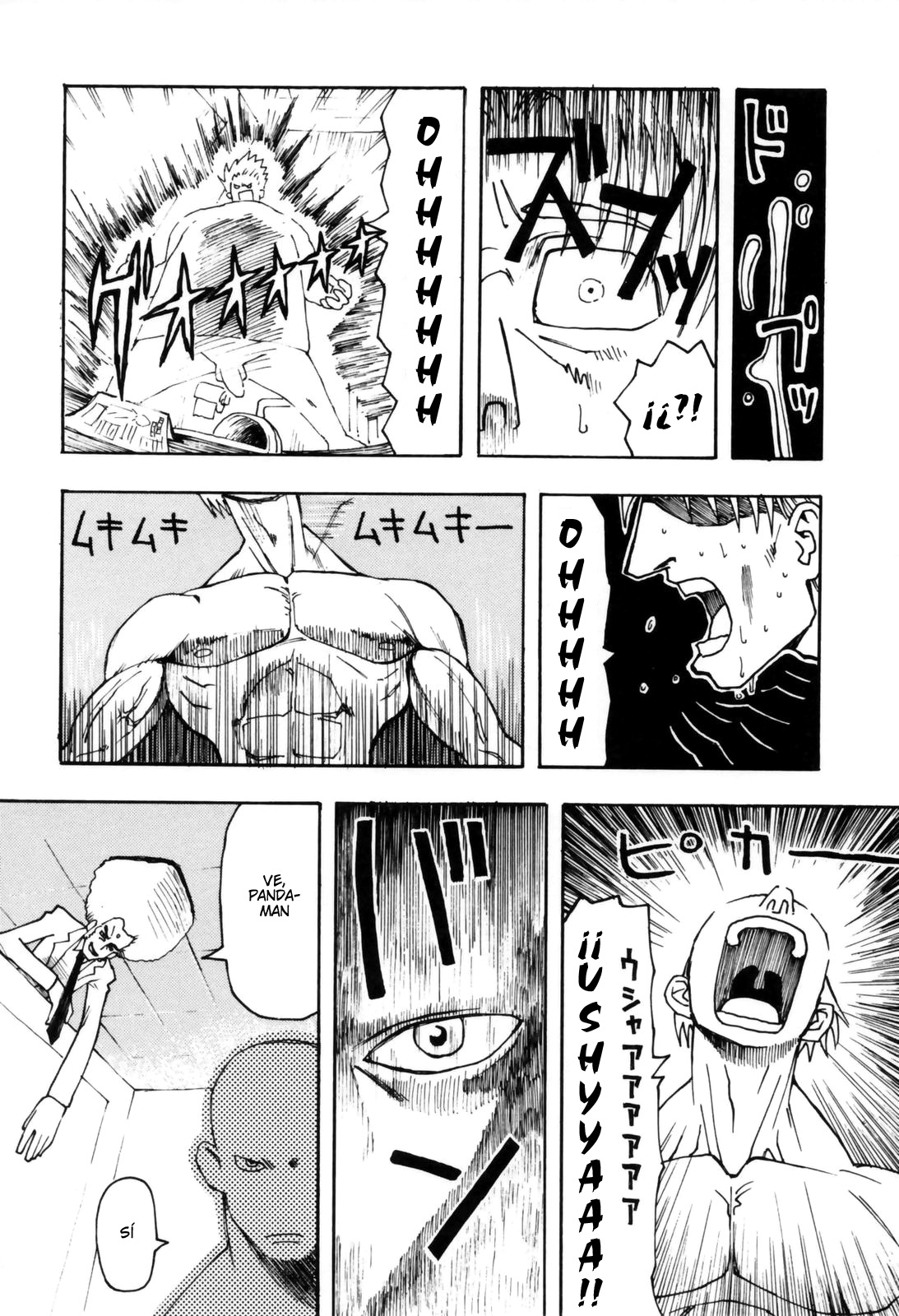 Sonzai no Taerarenai Omosa | La insoportable pesadez del ser page 10 full