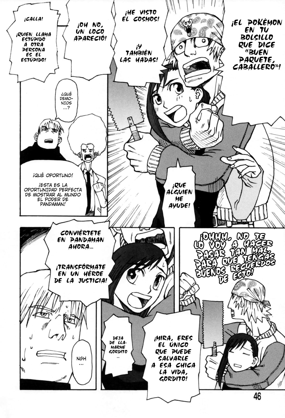 Sonzai no Taerarenai Omosa | La insoportable pesadez del ser page 6 full