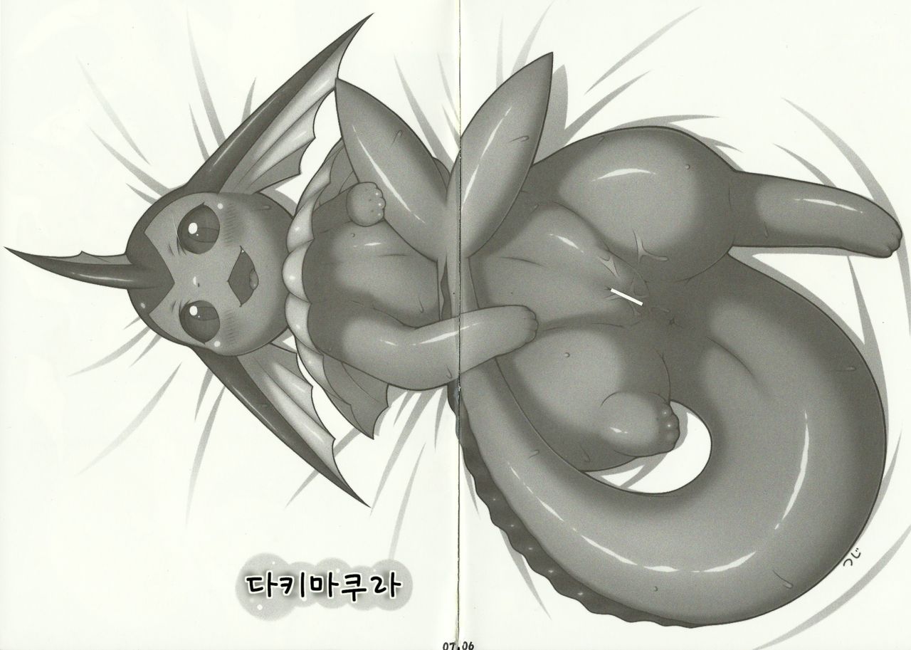 Highlights page 4 full