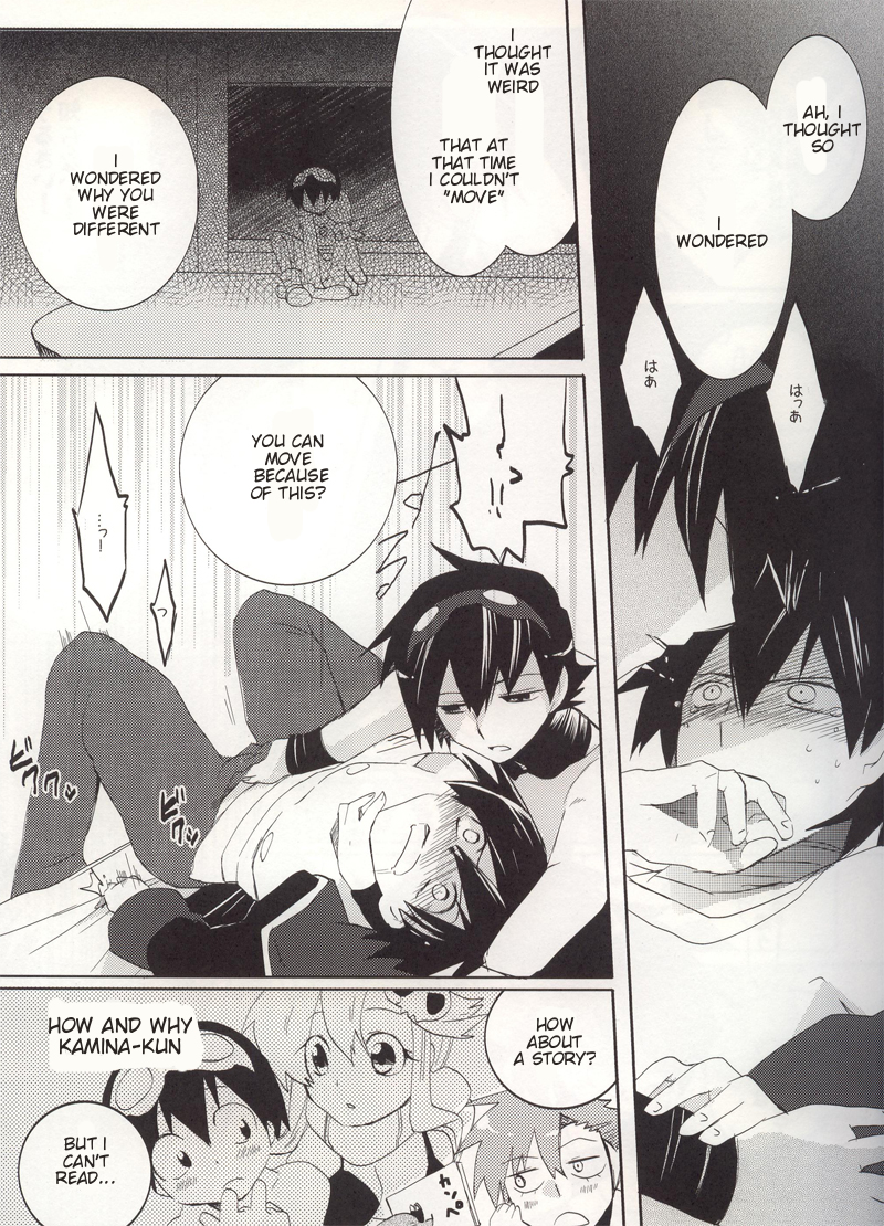 3LDK page 10 full