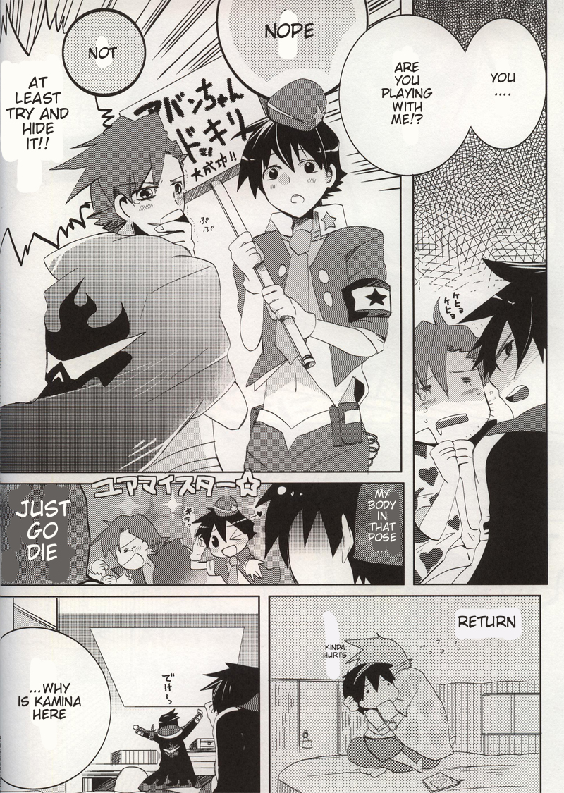 3LDK page 7 full