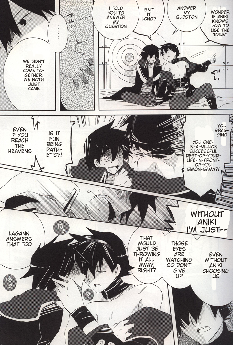 3LDK page 8 full