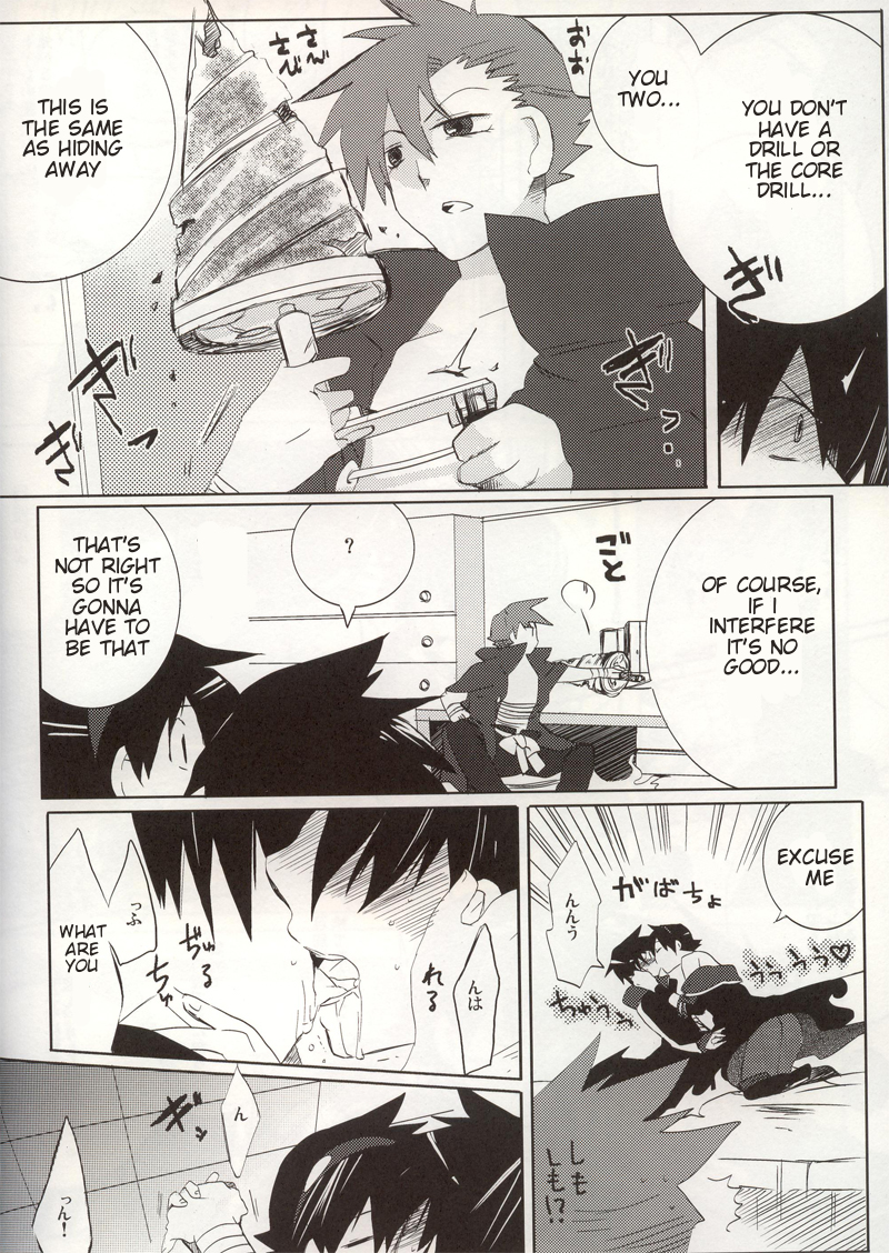 3LDK page 9 full
