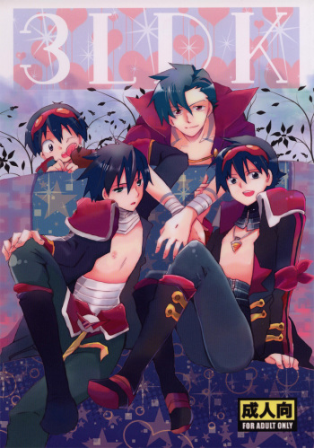 3LDK cover