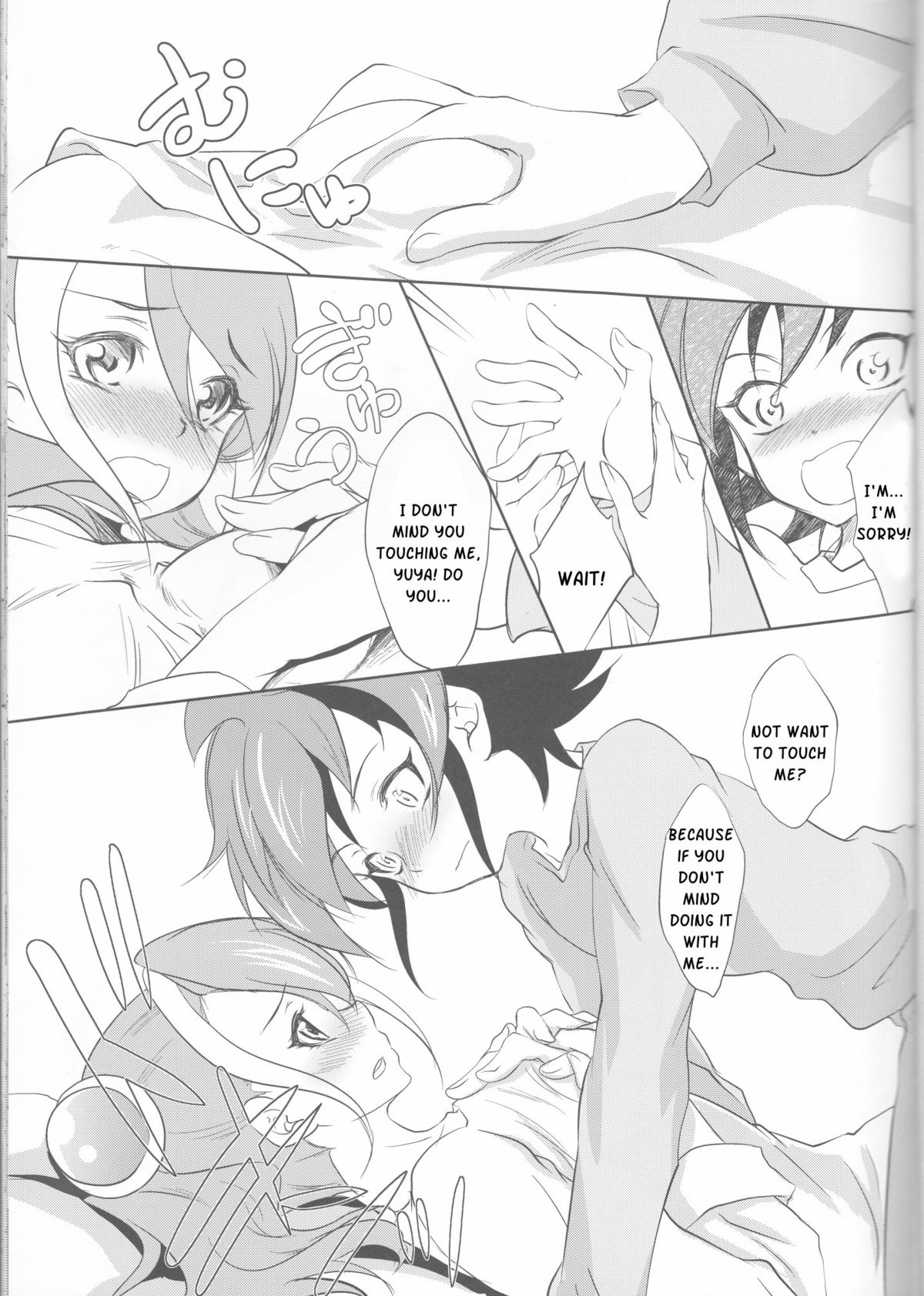 Watashi no Soba de Naite | Cry at My Side page 10 full