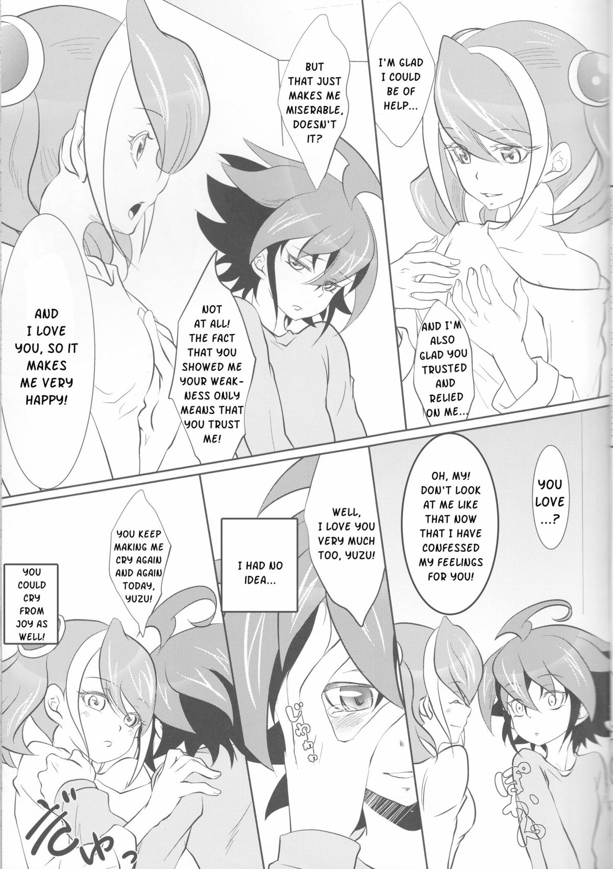 Watashi no Soba de Naite | Cry at My Side page 8 full