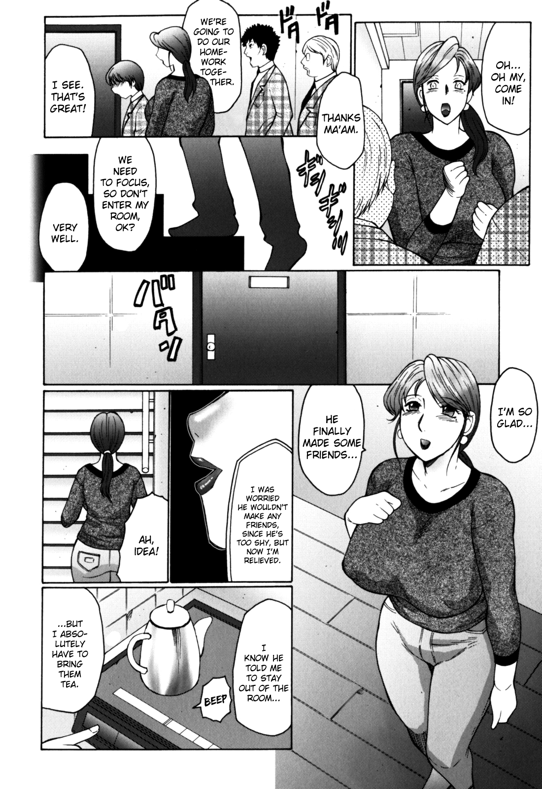 Haha Mamire Ch. 1  =LWB= page 10 full
