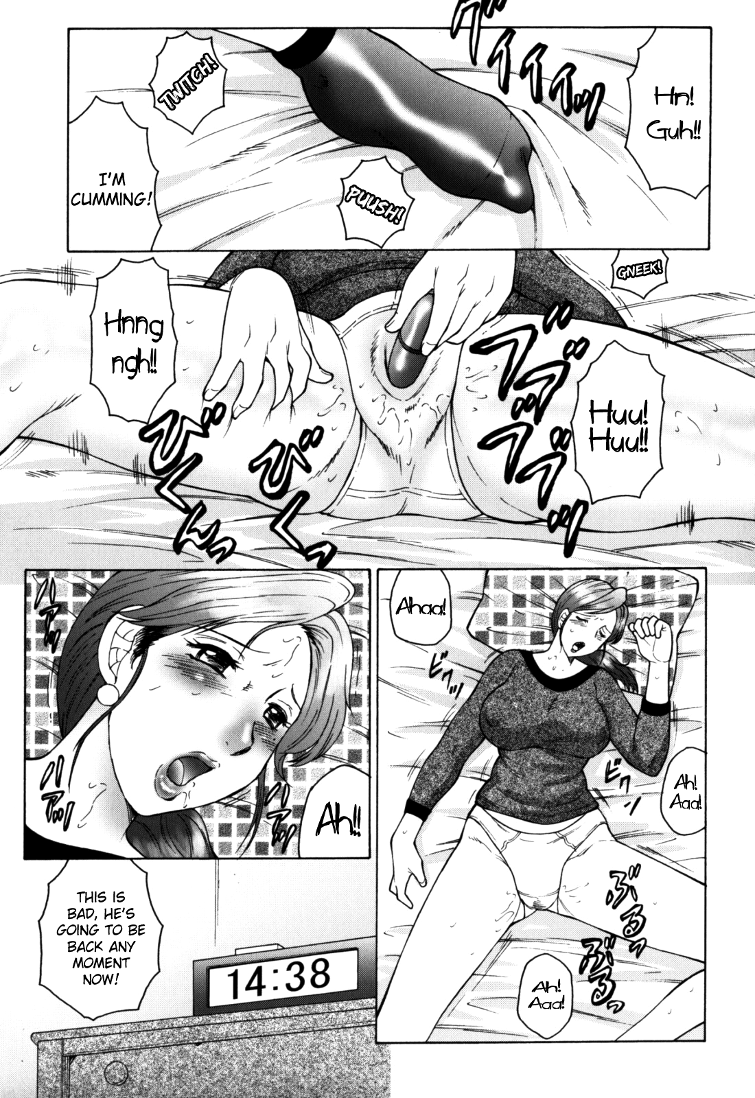 Haha Mamire Ch. 1  =LWB= page 7 full