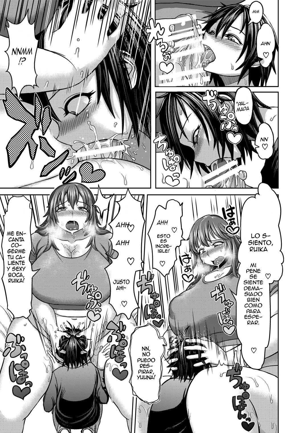 Lover Me! page 7 full