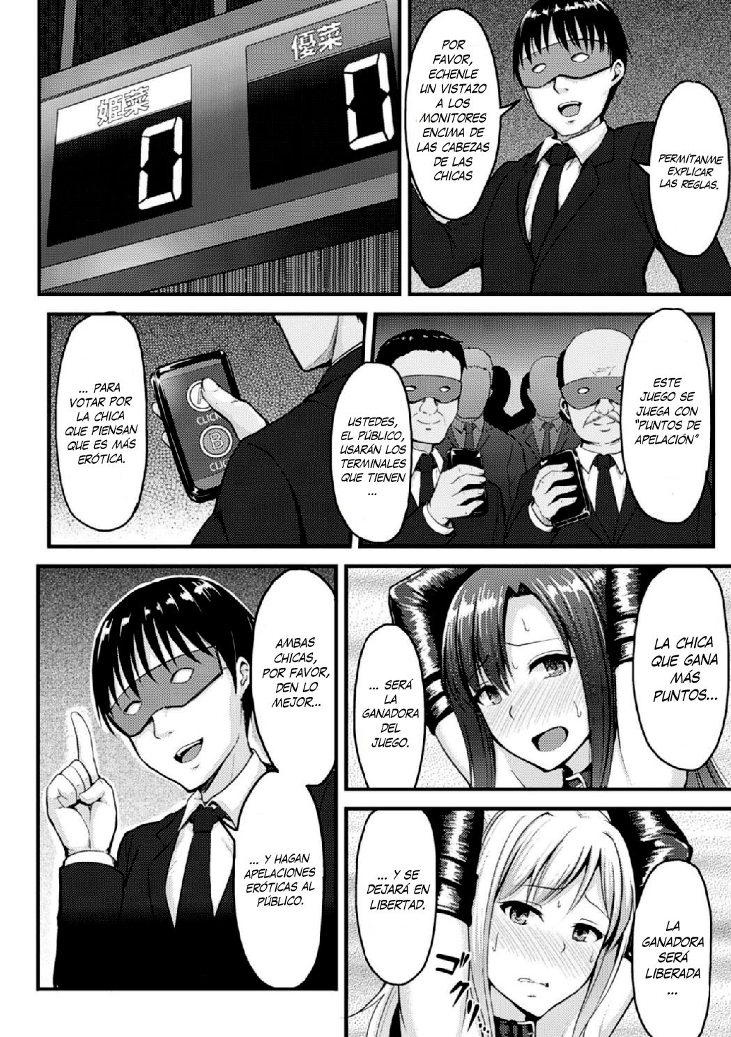 Yami no Kairaku Machine Show page 4 full