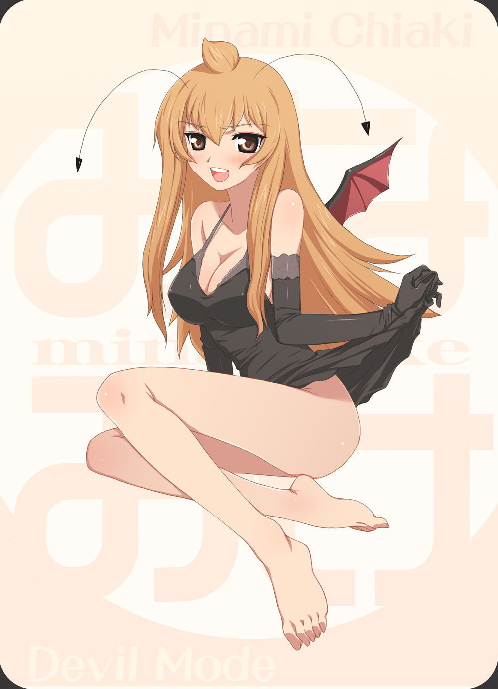 pixiv：417247_flyking page 2 full