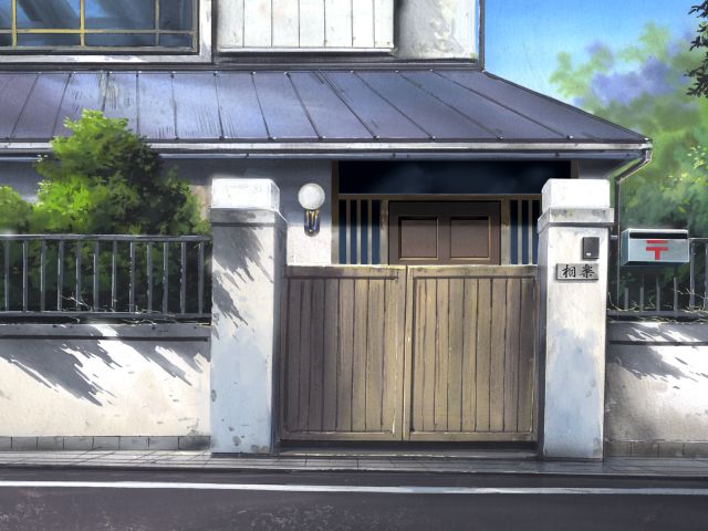 Sagara Sanchi no Etsuraku Life♪ | The Sagara Family page 9 full